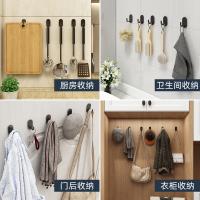 uploads/erp/collection/images/Home Garden/YiuQing/XU0628624/img_b/XU0628624_img_b_2